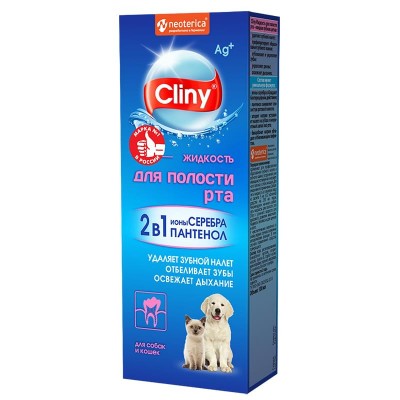 Cliny Жидкость для полости рта, для кошек и собак, 100 мл