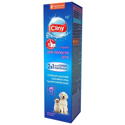 Cliny Спрей для полости рта, для кошек и собак, 100 мл