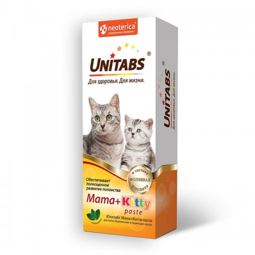 Unitabs Mama+Kitty Витамины c B9 паста для кошек и котят, 120мл