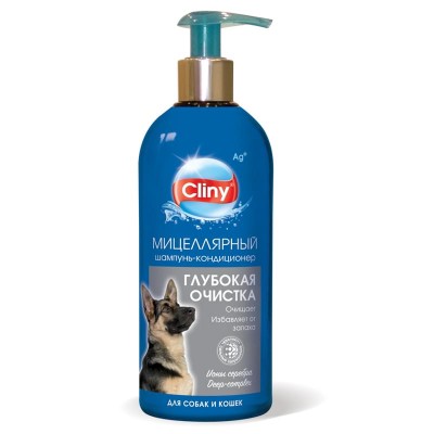 Cliny Шампунь-кондиционер Глубокая очистка, для собак и кошек, 300 мл