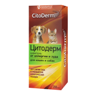 CitoDerm Шампунь для кошек и собак, от аллергии и зуда, 200 мл