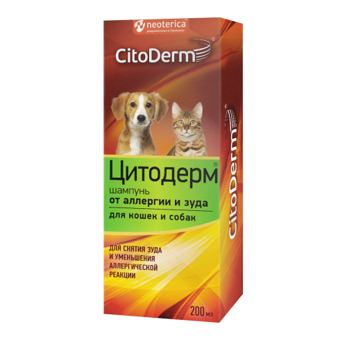 CitoDerm Шампунь для кошек и собак, от аллергии и зуда, 200 мл