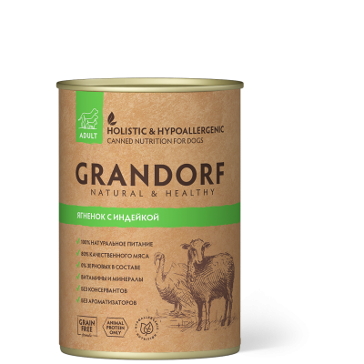 GRANDORF Консервы для собак Ягненок и Индейка, 400 гр