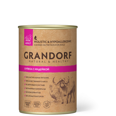 GRANDORF Консервы для собак Буйвол и Индейка, 400 гр