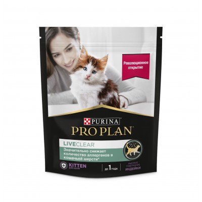 Pro Plan LiveClear для котят до 1 года, снижает количество аллергенов в шерсти, с высоким содержанием индейки, Пакет, 0,4 кг