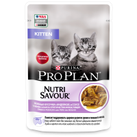 Pro Plan Nutri Savour для котят, с индейкой в соусе, 85 гр