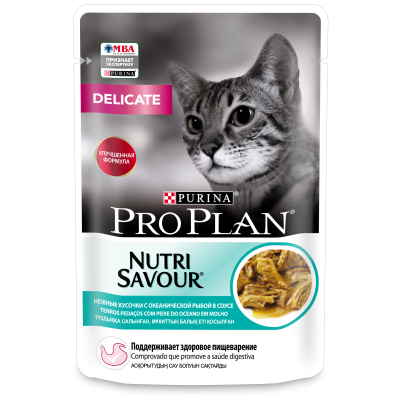 Pro Plan Nutri Savour для взрослых кошек с чувствительным пищеварением или с особыми предпочтениями в еде, с океанической рыбой в соусе, 85 гр