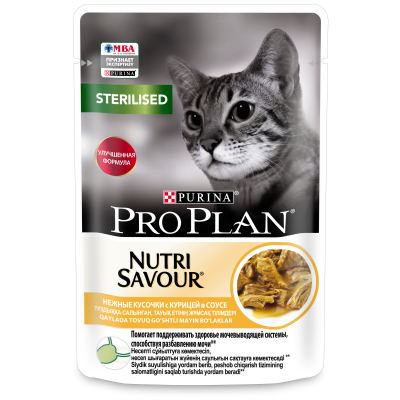 Pro Plan Nutri Savour для взрослых стерилизованных кошек и кастрированный котов, с курицей в соусе, 85 гр