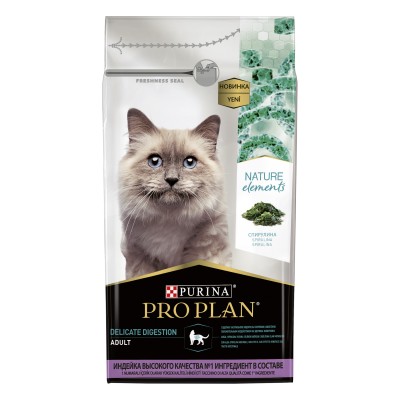 Pro Plan Nature Elements для взрослых кошек с чувствительным пищеварением или особыми предпочтениями в еде, с высоким содержанием индейки, 1,4 кг