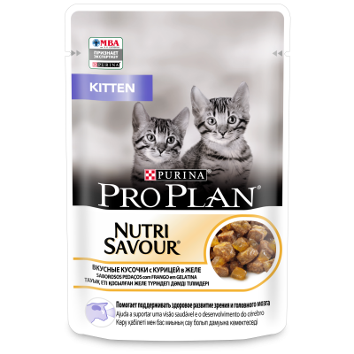 Pro Plan Nutri Savour для котят, кусочки с курицей в желе, 85 гр