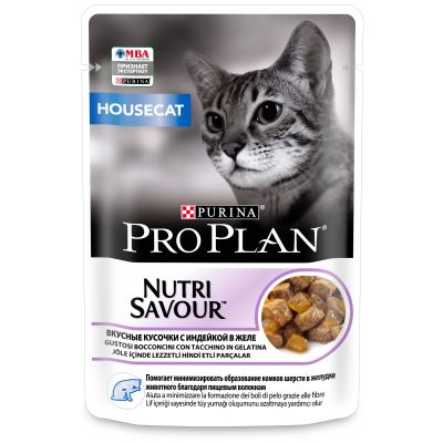 Pro Plan Nutri Savour для взрослых кошек, живущих дома, вкусные кусочки с индейкой, в желе, 85 гр