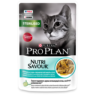 Pro Plan Nutri Savour для стерилизованных кошек и кастрированных котов, с океанической рыбой в соусе, 85 гр