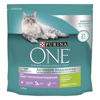 Purina ONE для взрослых кошек с чувствительным пищеварением и разборчивым вкусом в еде, с высоким содержанием индейки и рисом 1,5 кг