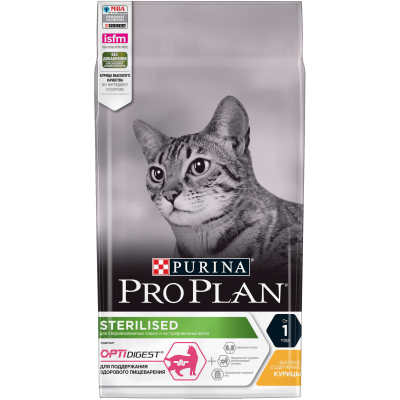 Pro Plan для стерилизованных кошек и кастрированных котов старше 1 года, с высоким содержанием курицы 1,5 кг