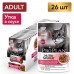 Pro Plan Nutri Savour, нежные кусочки с уткой, в соусе, 85 гр