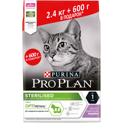 Pro Plan для стерилизованных кошек и кастрированных котов, с высоким содержанием индейки 3 кг