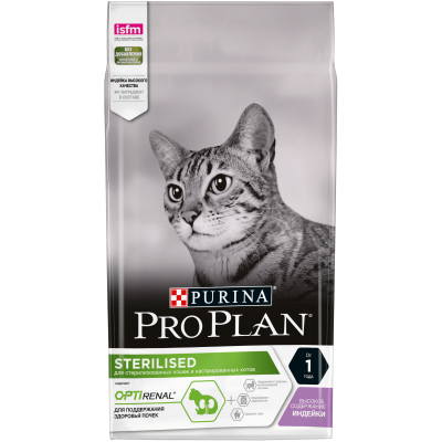 Pro Plan для стерилизованных кошек и кастрированных котов, с высоким содержанием индейки 1,5 кг
