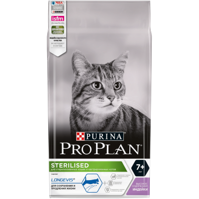 Pro Plan для кошек старше 7 лет, с высоким содержанием индейки 1,5 кг