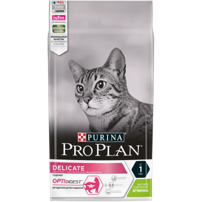 Pro Plan для взрослых кошек с чувствительным пищеварением или с особыми предпочтениями в еде, с высоким содержанием ягненка 1,5 кг