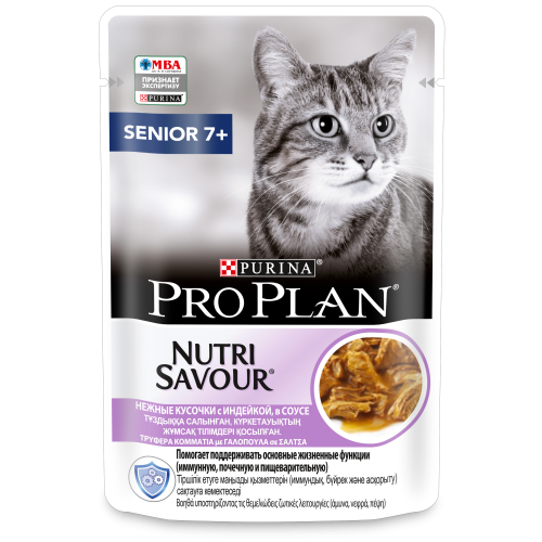 Pro Plan Nutri Savour старше 7 лет, нежные кусочки с индейкой, в соусе, 85 гр