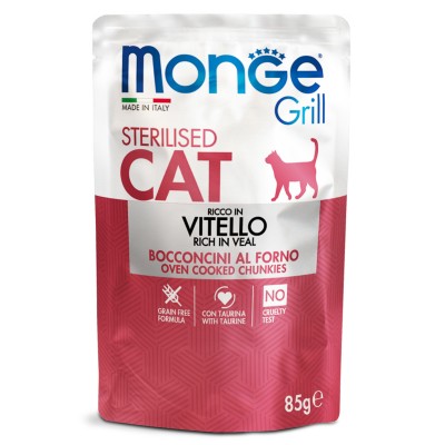 Monge Cat Grill Pouch паучи для стерилизованных кошек итальянская телятина 85г