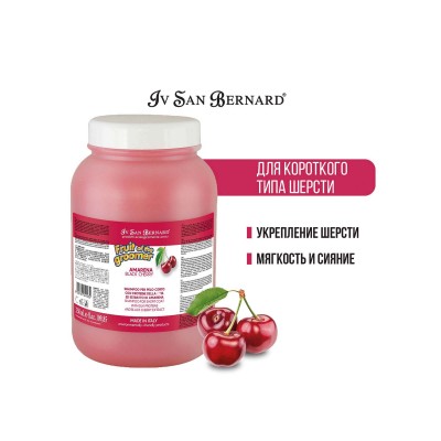 ISB Fruit of the Grommer Black Cherry Шампунь для короткой шерсти с протеинами шелка 3,25 л