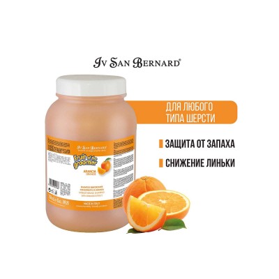 ISB Fruit of the Grommer Orange Шампунь для слабой выпадающей шерсти с силиконом 3,25 л