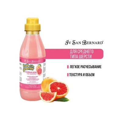 ISB Fruit of the Grommer Pink Grapefruit Шампунь для шерсти средней длины с витаминами 500 мл