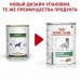 Royal Canin Satiety Weight Management Корм диетический для взрослых собак для снижения веса, паштет, 0,41 кг