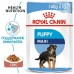 Royal Canin Maxi Puppy Корм консервированный для щенков крупных размеров до 15 месяцев, 140г