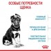 Royal Canin Maxi Puppy сухой для щенков пород крупных размеров (вес 26 - 44 кг) до 15 месяцев